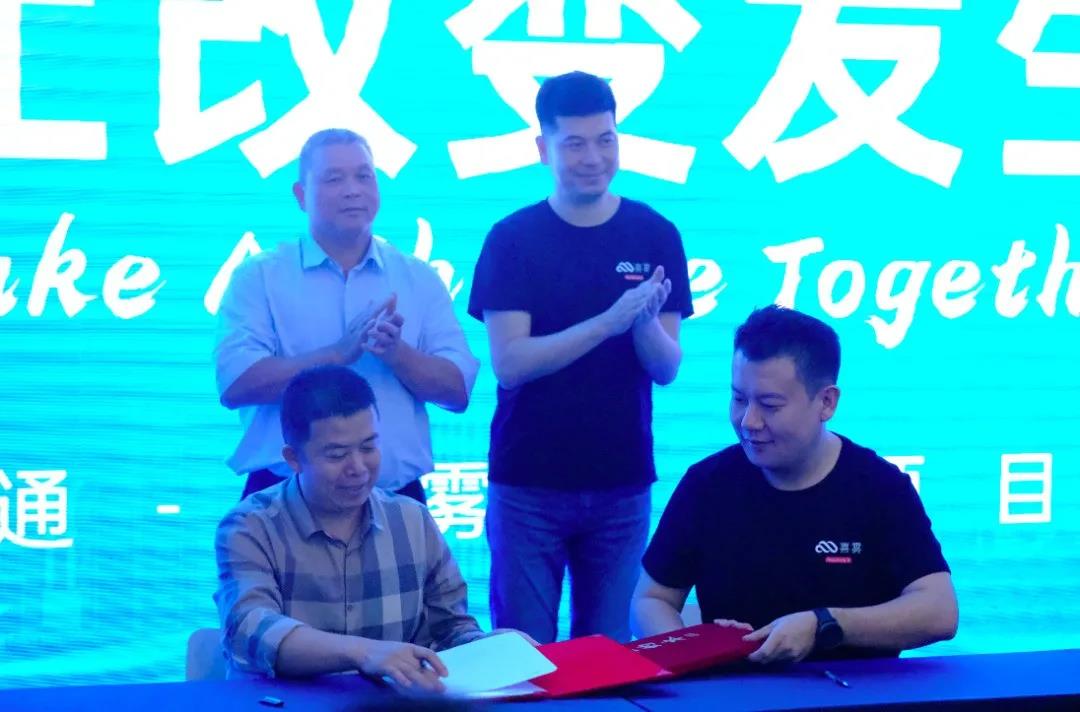 微信图片_20210726132904.jpg