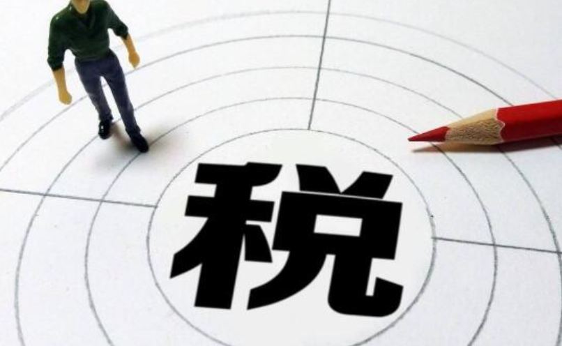 微信截图_20210824140659.png